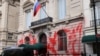 У Нью-Йорку фасад консульства РФ облили червоною фарбою