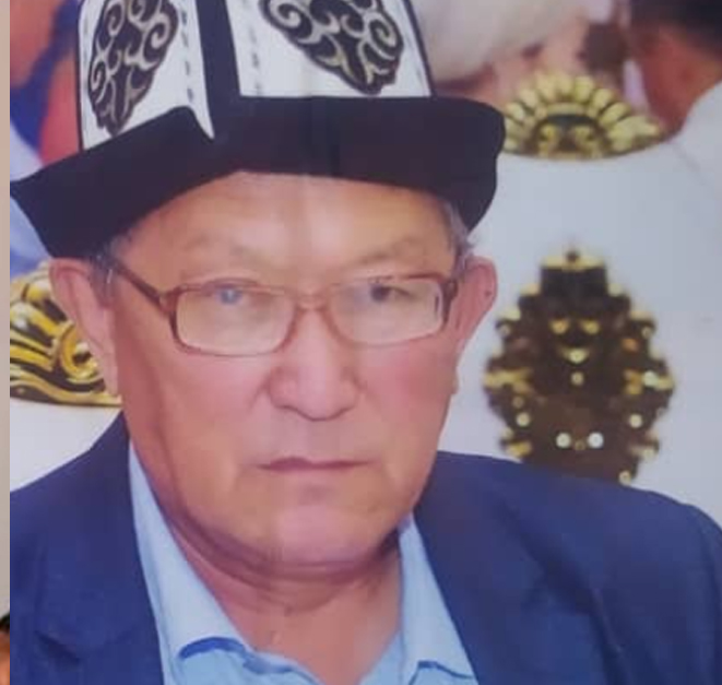 Алияскаров Замирбек