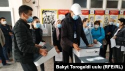 Выборы в парламент Кыргызстана. 4 октября 2020 года. 