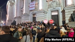 Протестът на студентите