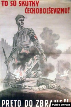 "Вот дела чехобольшевизма! Поэтому – к оружию!" Пропагандистский плакат словацкого фашистского режима, 1944 год