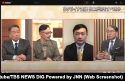 Інтерес японців до України збільшився, каже Хірано. Скріншот