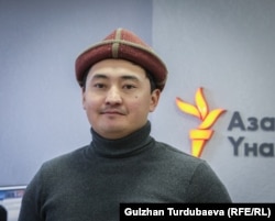 Улан Усойун.