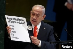 Биньямин Нетаньяху выступает на 80-м юбилейном заседании Генассамблеи ООН. 26 сентября 2025 года