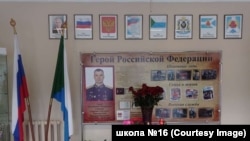 Уголок в честь Заволянского