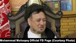 محمد محقق یکی اشتراک کننده گان اجلاس آنلاین چهره های سیاسی مخالف طالبان 