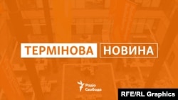 На місці триває рятувальна операція