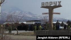 На границе Кыргызстана и Таджикистана. 