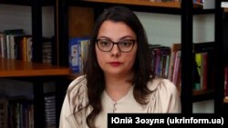 Ярослава Вітко-Присяжнюк