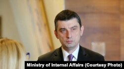 გიორგი გახარია