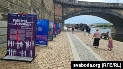 Публічна виставка «Політичні в’язні з Росії, Білорусі та України». Прага, Чехія, 24 липня 2025 року
