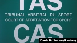 Логотип Спортивного арбітражного суду (CAS) у Лозанні, Швейцарія