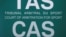 Логотип Спортивного арбітражного суду (CAS) у Лозанні, Швейцарія