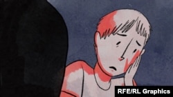 Иллюстрация.