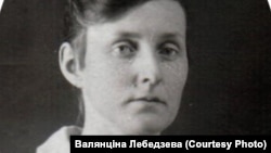 Палута Бадунова