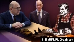 Премьер-министр России Михаил Мишустин и министр экономики РФ Антон Силуанов. Коллаж