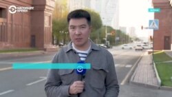 Как в Казахстане проходил референдум по строительству атомной электростанции: репортаж Настоящего Времени