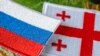 Флаги России и Грузии