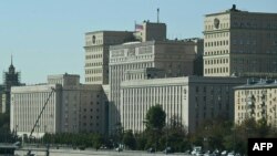 Здание Минобороны РФ