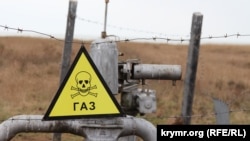 Газовий крановий вузол на Арабатській стрілці, Херсонська область, 15 листопада 2016 року