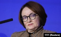 Эльвира Набиуллина