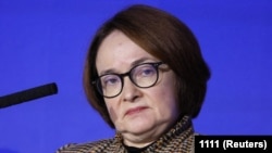 Глава Центробанка Эльвира Набиуллина 