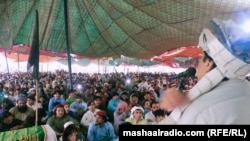 د اتمانزيو جرګه په سيمه کې د امنيت لپاره هلې ځلې کوي. پخوانی انځور