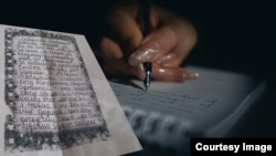 Айжан Алыкулованын күндөлүгү, жеке архив