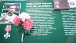 «Парта героя» Сергея Коваля