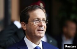 Ицхак Герцог.