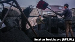 Иллюстрациялык сүрөт.