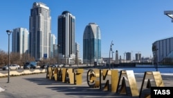 Нохчийчоь, Соьлжа-ГIала