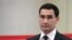 Президент Туркменистана Сердар Бердымухамедов