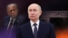 Коллаж: Трамп и Путин