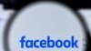 Facebook-ն սկսել է արգելափակել Վրաստանում «օտարերկրյա գործակալների» մասին օրենքին աջակցող գրառումները