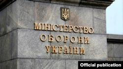 Резерв ID у застосунку «Резерв+» стає основною формою документа для призовників, військовозобов’язаних і резервістів