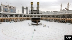 Mekgedäki zyýratçylar, 28-nji iýul, 2020. 