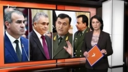 Бег Сабур баъд аз 14 сол аз мансаб сабукдӯш шуд
