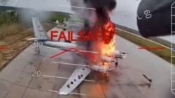 Newly Released Video Shows Ukraine's 'Spiderweb' Attack On Four Russian Bases