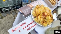 Протест срещу безводието в Брезник
