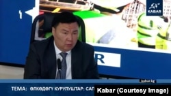 Талантбек Иманакун уулу