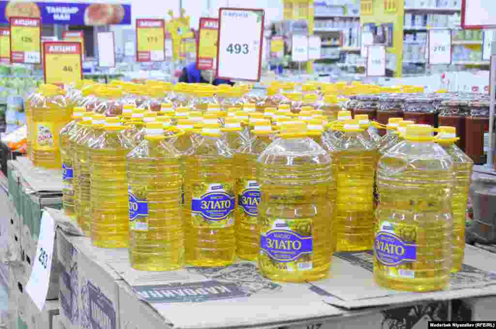 Products in Market/Osh