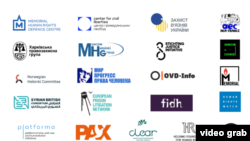 Організації, що ініціювали кампанію People first!