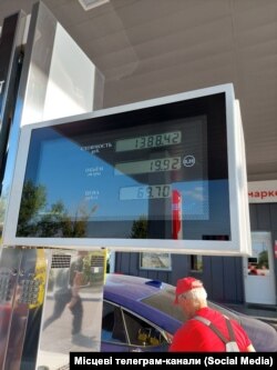 На АЗС в оккупированном Луганске можно получить до 20 литров топлива