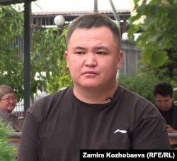 Урматбек Аманат уулу.