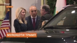 Раҳбарони Осиёи Марказӣ ба Трамп чӣ гуфтанд?