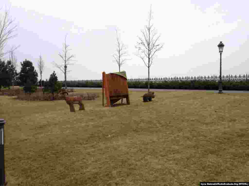 Мішень для стрільби з лука