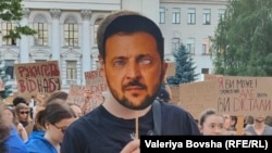 Протест проти законопроєкту, що обмежує незалежність НАБУ та САП. Дніпро, 23 липня 2025 року