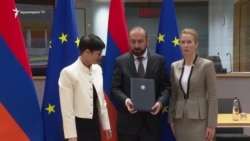 Բաքուն հայտարարում է՝ ԵՄ-Հայաստան փաստաթուղթը հակասում է Ադրբեջանի հետ խաղաղության օրակարգին
