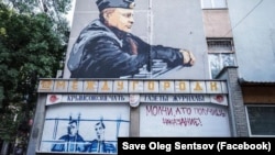 Крим, Сімферополь, серпень 2018 року